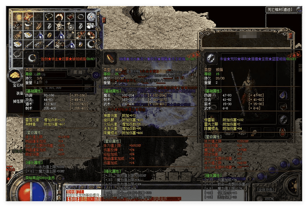 QQ20241120-215459.png