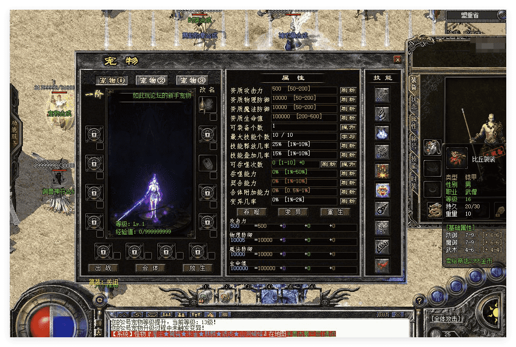 QQ20241120-215542.png
