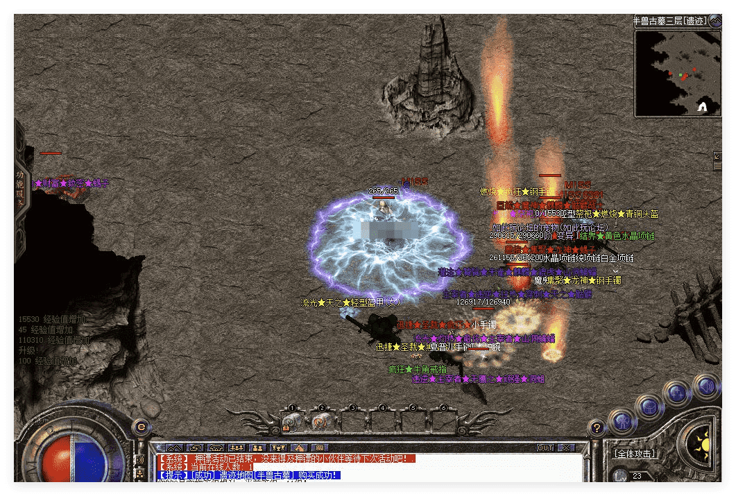 QQ20241120-215551.png