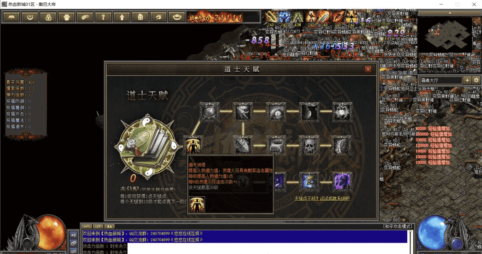 4.png