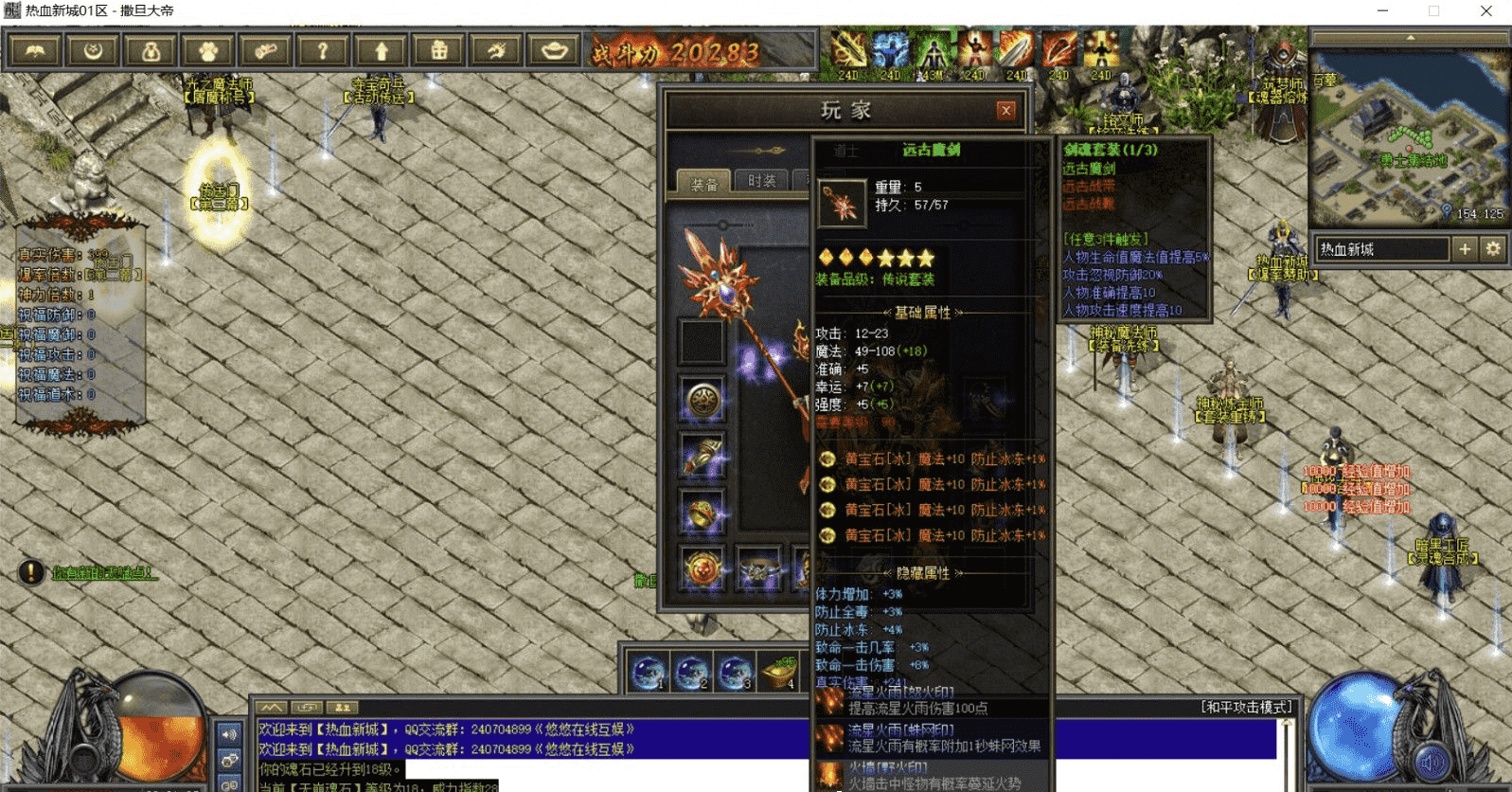 5.png