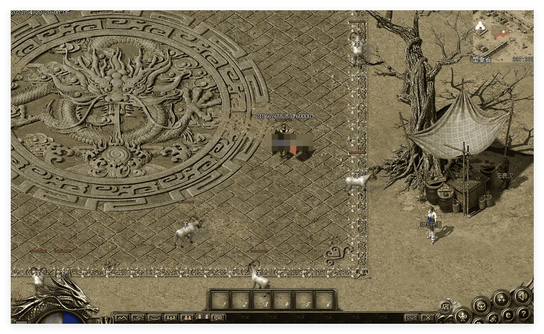 QQ20241120-234255.png