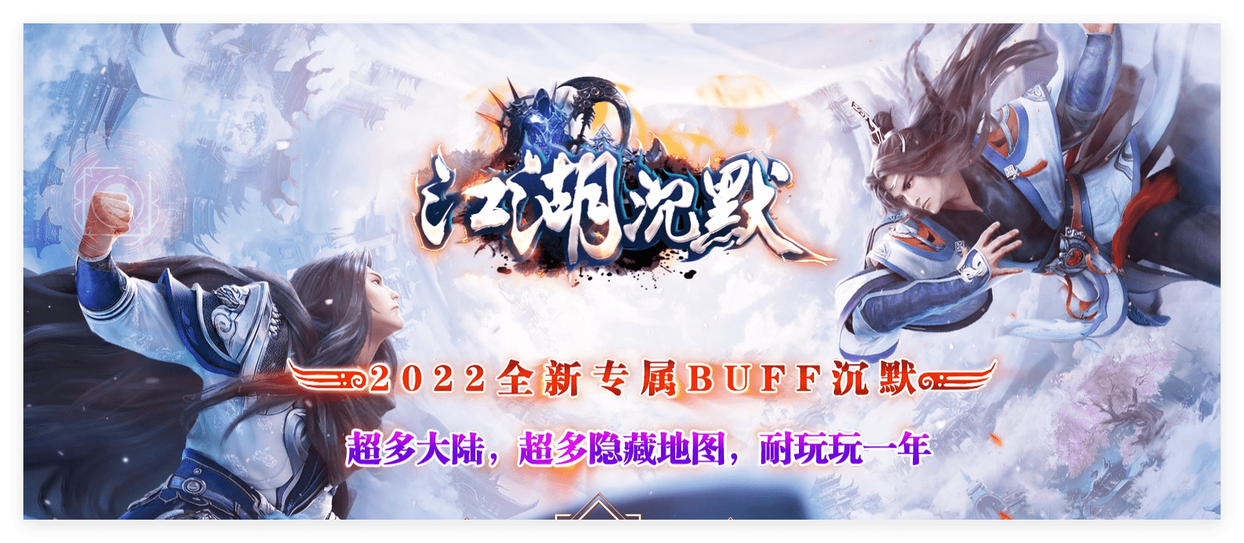 QQ20241120-235740.png
