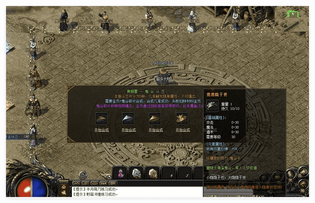QQ20241120-235913.png