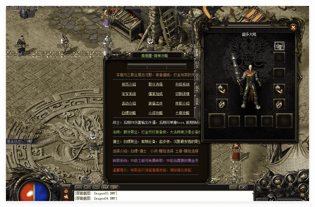 QQ20241120-235931.png
