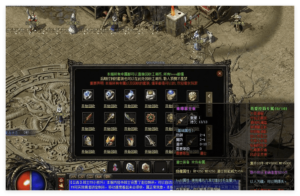 QQ20241120-235946.png