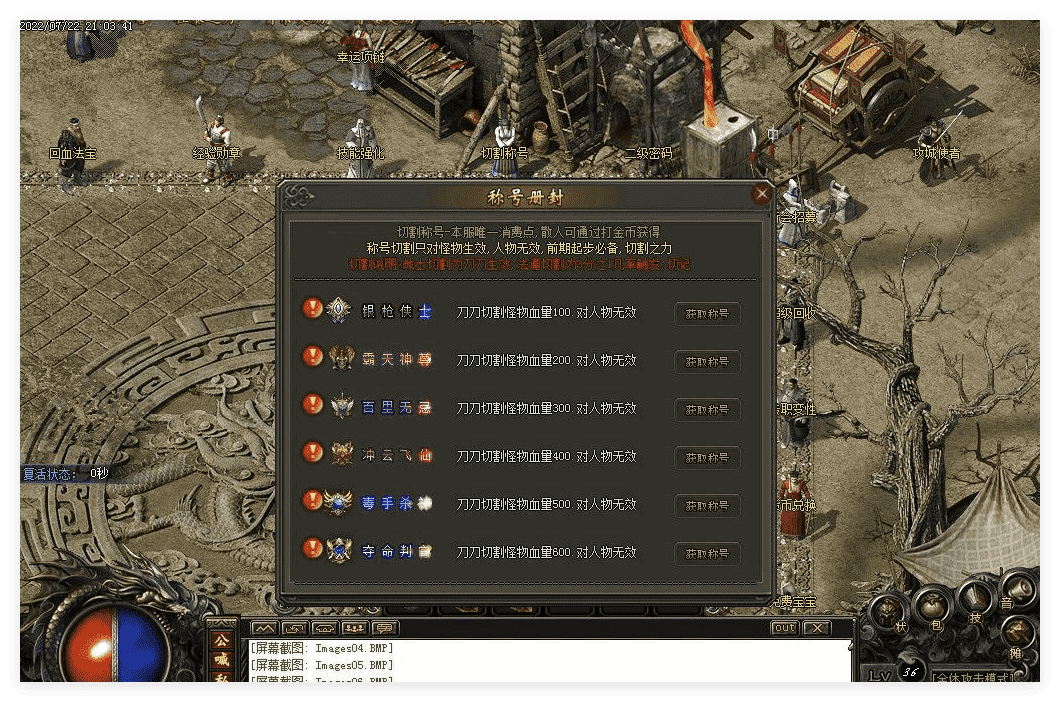 QQ20241120-235938.png