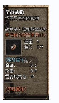 QQ截图20240412232013.png