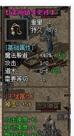 QQ截图20240412232025.png