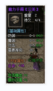 QQ截图20240412232019.png