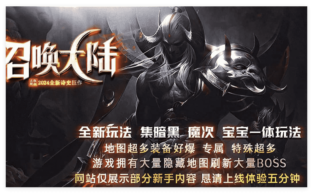 QQ20241121-004546.png