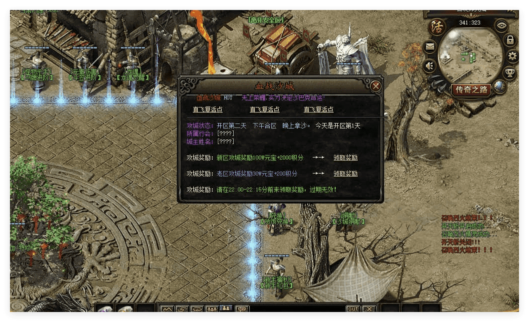 QQ20241121-004653.png