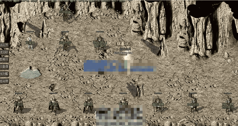 QQ20241007-085357.png