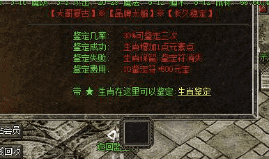 QQ20241007-090300.png