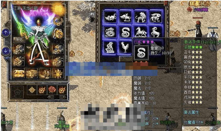 QQ20241007-090332.png