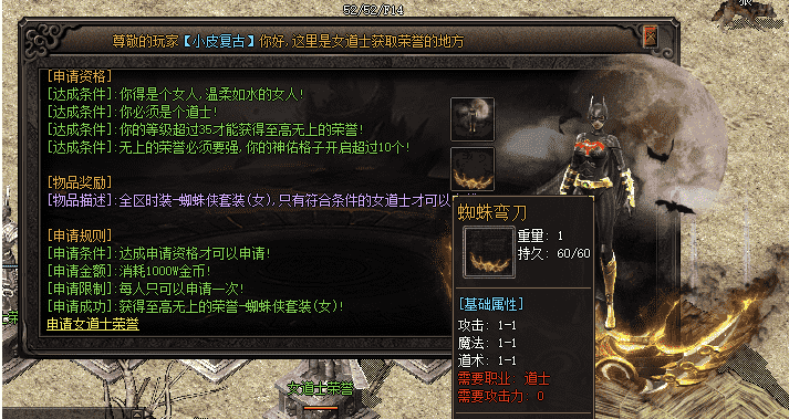 QQ截图20240417224007.png