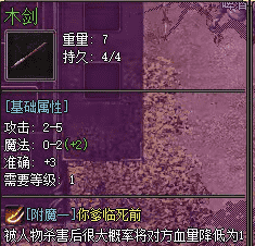 QQ截图20240417224041.png