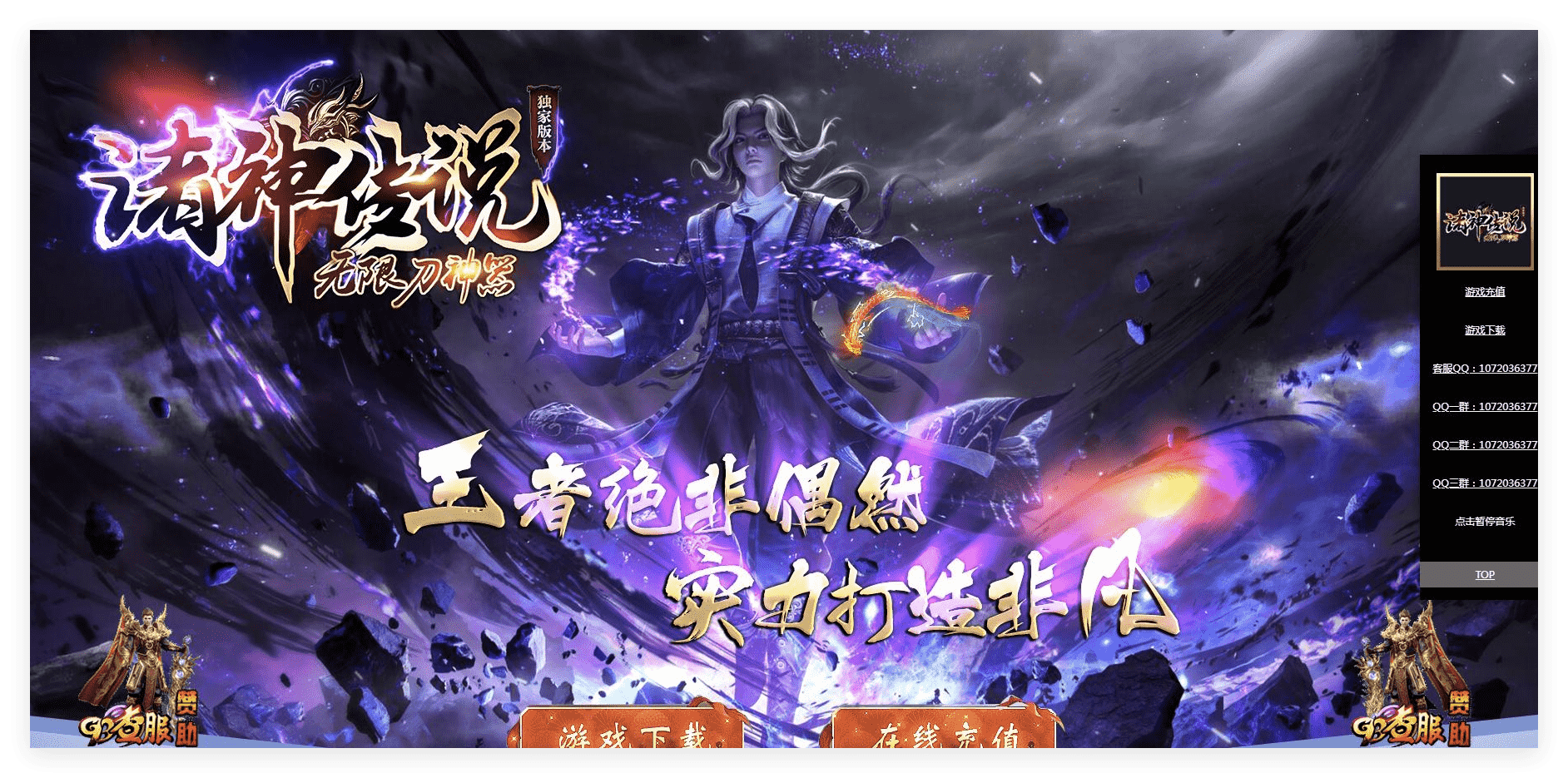 QQ20241120-231600.png