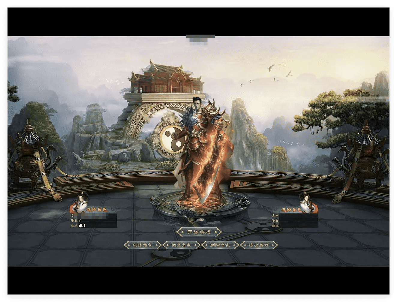 QQ20241120-231621.png