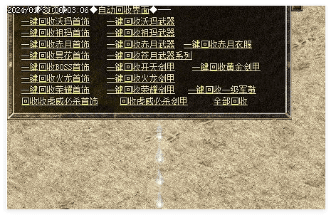 QQ20241121-090507.png