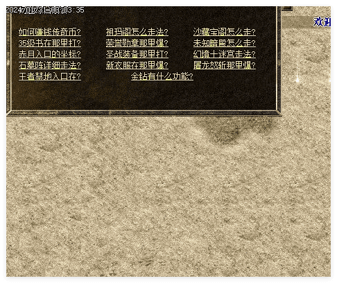 QQ20241121-090519.png