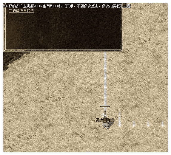 QQ20241121-090514.png