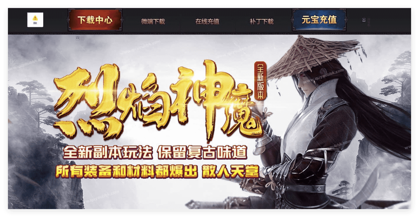 QQ20241121-095926.png