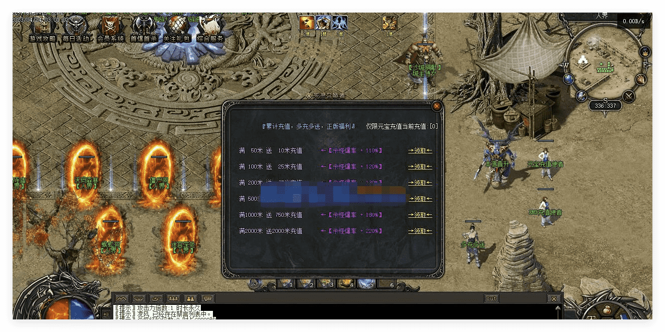 QQ20241121-100854.png
