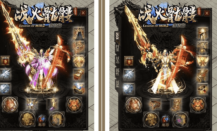 QQ20241128-160835.png