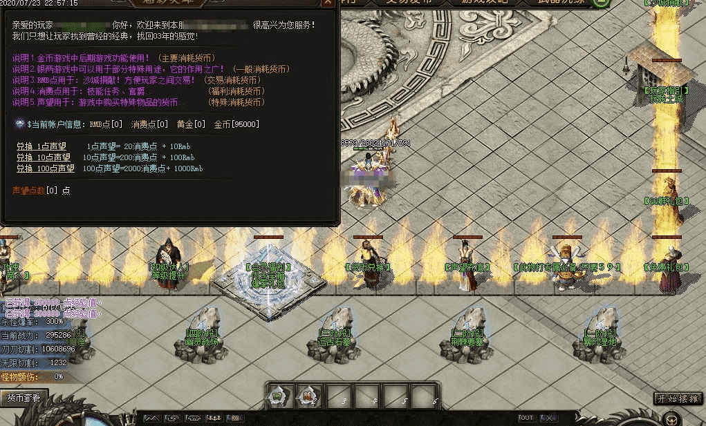 QQ20241128-160903.png