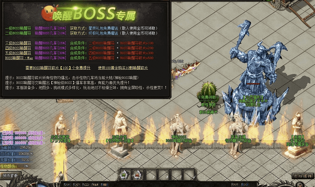 QQ20241128-160953.png
