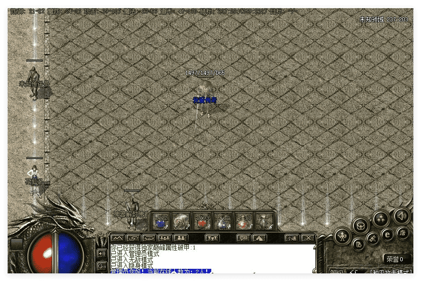 QQ20241121-102520.png