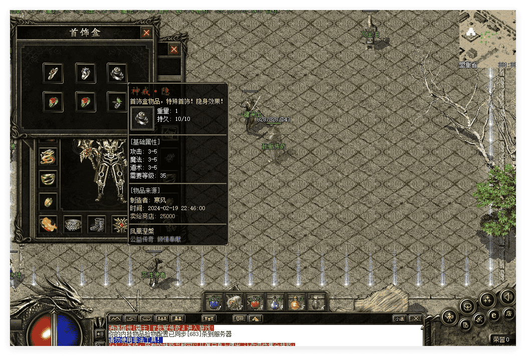 QQ20241121-102601.png