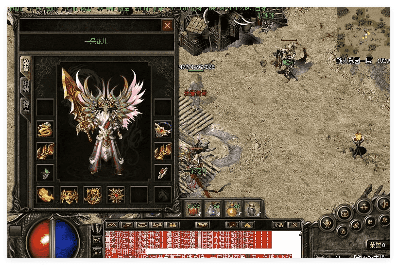 QQ20241121-102545.png