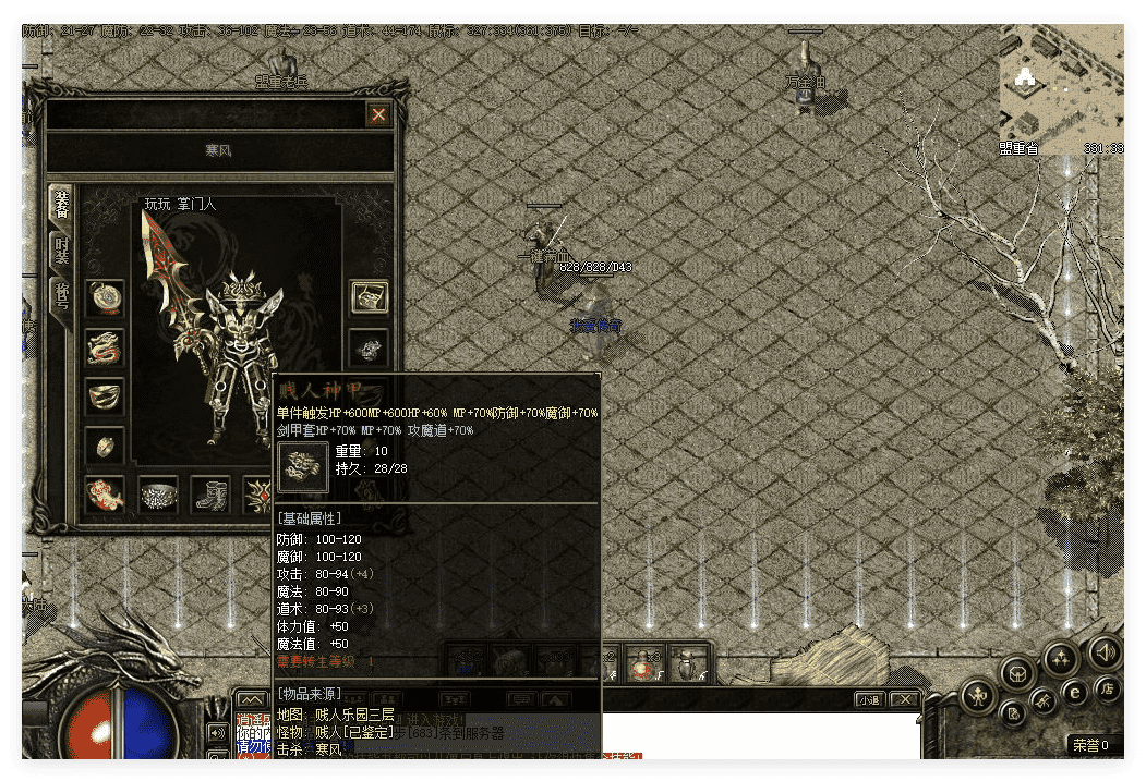 QQ20241121-102609.png