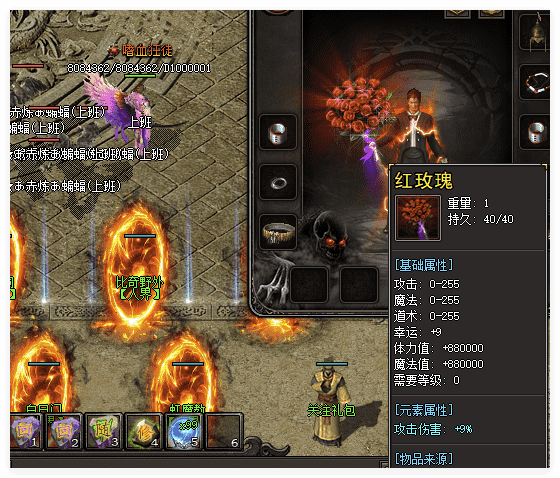 QQ20241121-105903.png