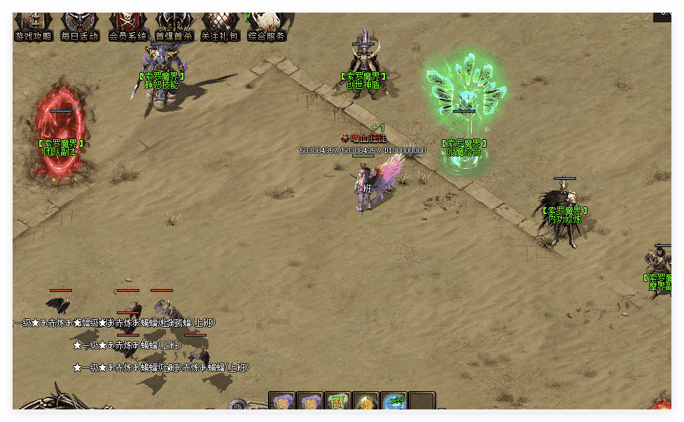 QQ20241121-105809.png