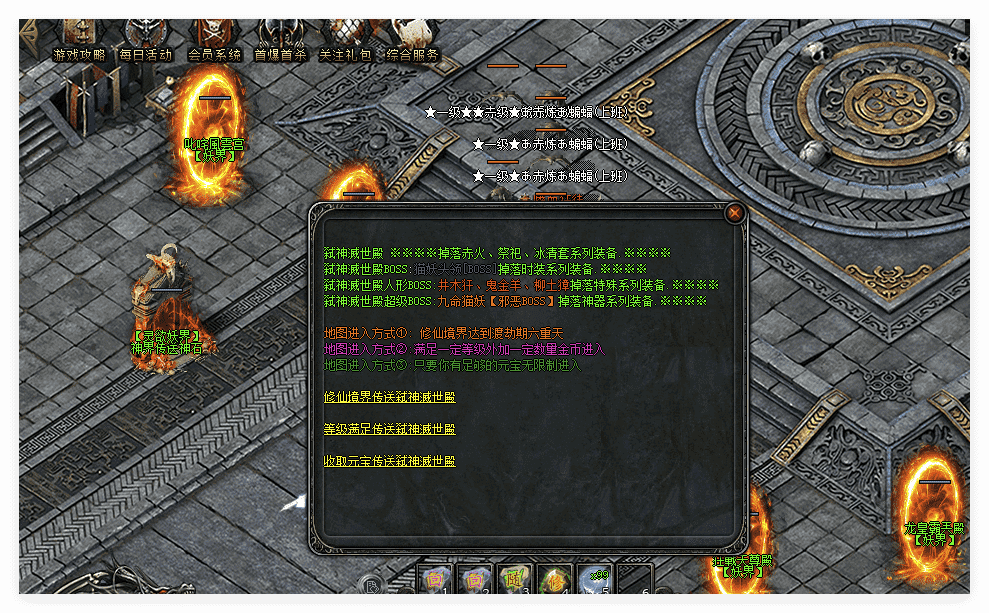 QQ20241121-105929.png