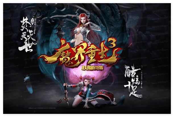 QQ20241121-111819.png