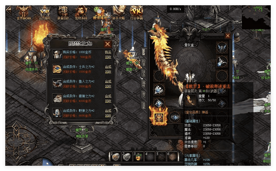 QQ20241121-111850.png