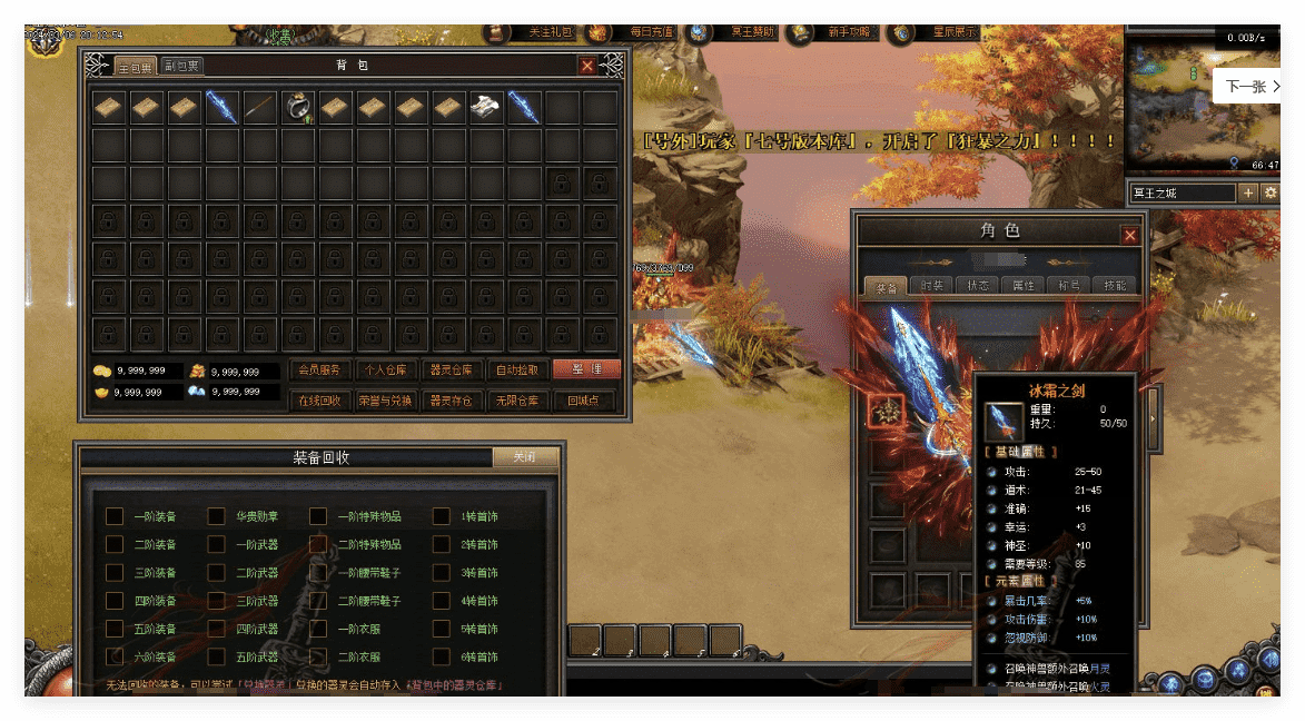QQ20241121-114308.png