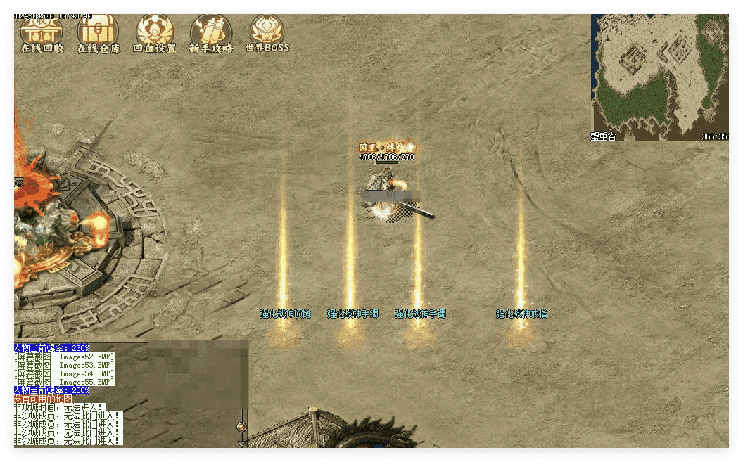 QQ20241121-122324.png