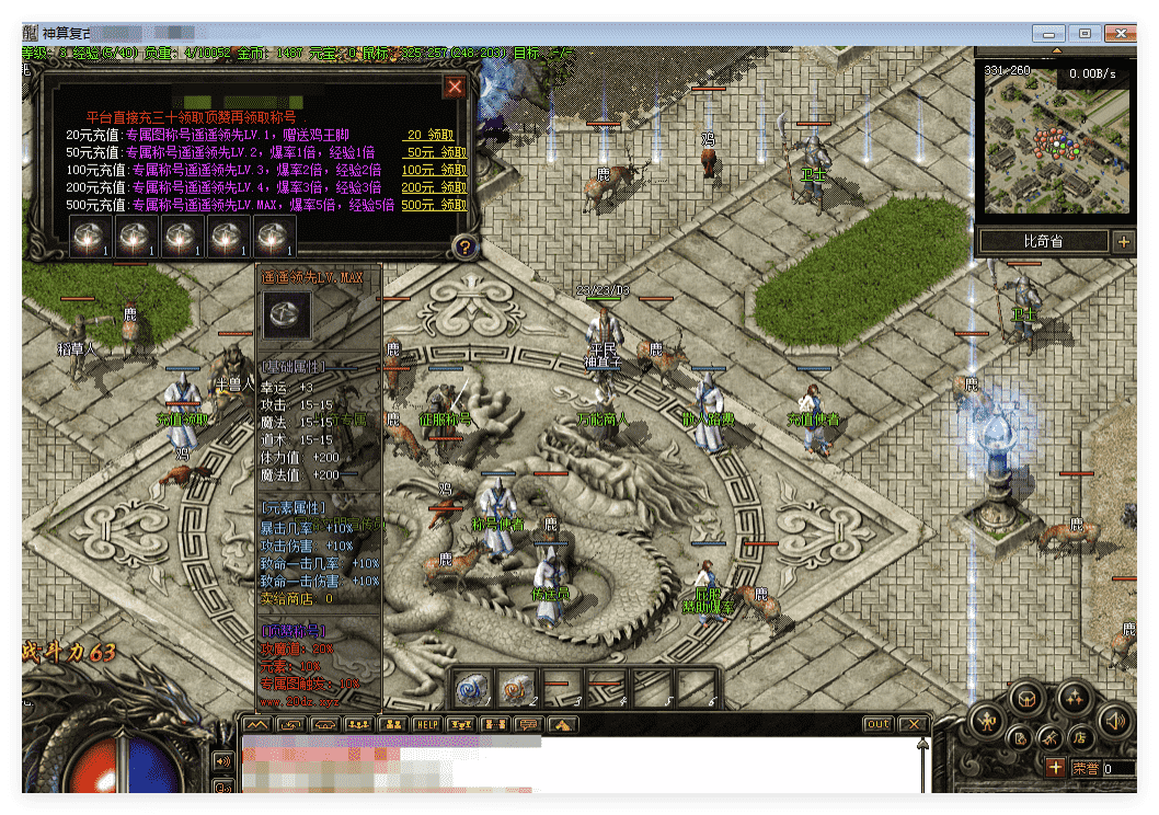 QQ20241121-123943.png
