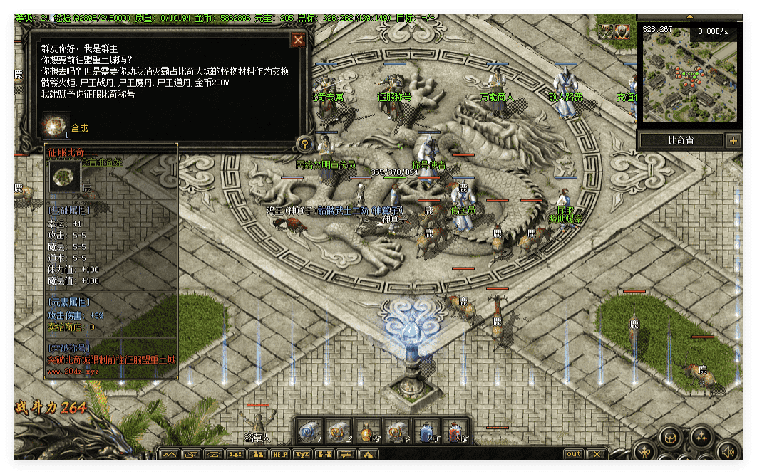 QQ20241121-124031.png