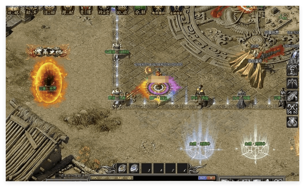QQ20241121-125004.png