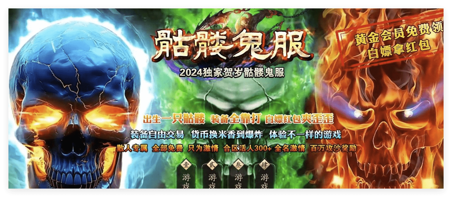 QQ20241121-132010.png