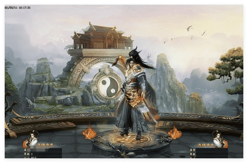 QQ20241121-132051.png