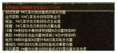 QQ20241121-133554.png