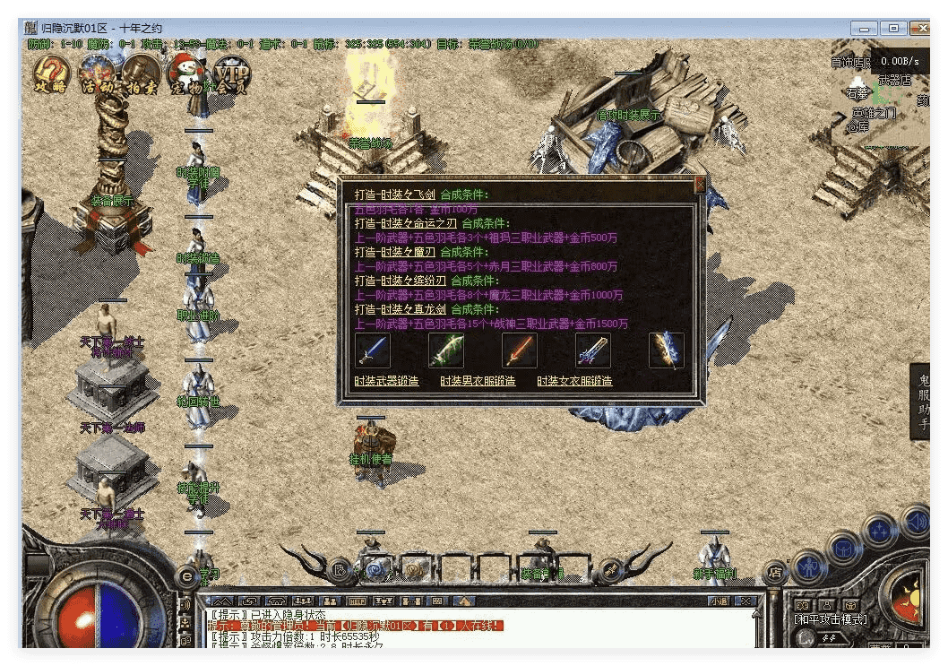 QQ20241121-133539.png