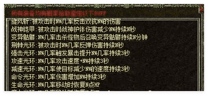 QQ20241121-133600.png